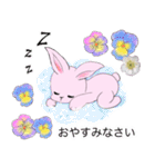 ❤️可愛いピンクウサギちゃんと綺麗な花❤️（個別スタンプ：35）
