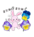 ❤️可愛いピンクウサギちゃんと綺麗な花❤️（個別スタンプ：40）