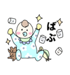 ばぶ先生スタンプ改（個別スタンプ：1）