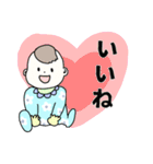 ばぶ先生スタンプ改（個別スタンプ：2）