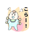 ばぶ先生スタンプ改（個別スタンプ：10）