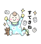 ばぶ先生スタンプ改（個別スタンプ：11）