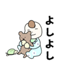 ばぶ先生スタンプ改（個別スタンプ：24）