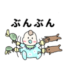ばぶ先生スタンプ改（個別スタンプ：25）
