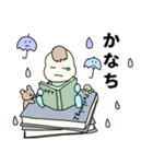 ばぶ先生スタンプ改（個別スタンプ：26）