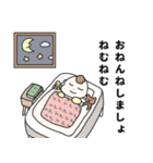 ばぶ先生スタンプ改（個別スタンプ：29）