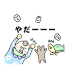 ばぶ先生スタンプ改（個別スタンプ：30）