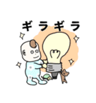 ばぶ先生スタンプ改（個別スタンプ：32）