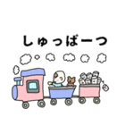 ばぶ先生スタンプ改（個別スタンプ：34）