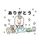 ばぶ先生スタンプ改（個別スタンプ：37）
