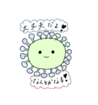 ばぶ先生スタンプ改（個別スタンプ：38）