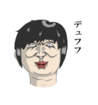 ブラックコーヒー（個別スタンプ：5）