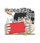 ブラックコーヒー（個別スタンプ：6）