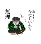 ブラックコーヒー（個別スタンプ：13）