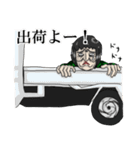 ブラックコーヒー（個別スタンプ：25）