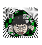 ブラックコーヒー（個別スタンプ：29）