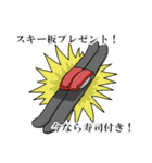 ブラックコーヒー（個別スタンプ：36）