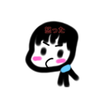 適当 雑子ちゃん！（個別スタンプ：2）