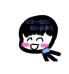 適当 雑子ちゃん！（個別スタンプ：7）