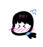 適当 雑子ちゃん！（個別スタンプ：11）