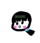 適当 雑子ちゃん！（個別スタンプ：12）