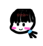 適当 雑子ちゃん！（個別スタンプ：14）
