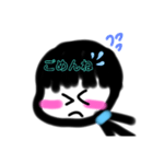 適当 雑子ちゃん！（個別スタンプ：15）