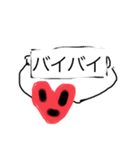 少年は東有馬（個別スタンプ：5）
