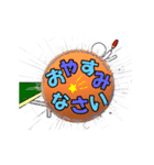 球技大会をが始まるよ！（個別スタンプ：4）