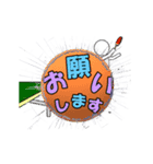 球技大会をが始まるよ！（個別スタンプ：16）