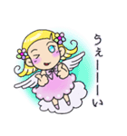 チビ天使3（個別スタンプ：3）