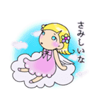 チビ天使3（個別スタンプ：6）