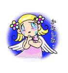 チビ天使3（個別スタンプ：7）