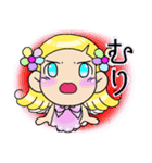 チビ天使3（個別スタンプ：9）