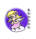 チビ天使3（個別スタンプ：10）