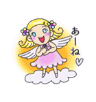 チビ天使3（個別スタンプ：11）