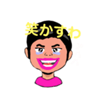 のばたん(香住弁だで)（個別スタンプ：8）