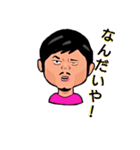 のばたん(香住弁だで)（個別スタンプ：9）