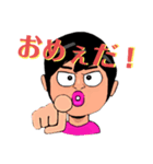 のばたん(香住弁だで)（個別スタンプ：10）