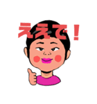 のばたん(香住弁だで)（個別スタンプ：11）