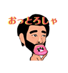 のばたん(香住弁だで)（個別スタンプ：12）