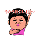 のばたん(香住弁だで)（個別スタンプ：13）