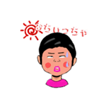のばたん(香住弁だで)（個別スタンプ：14）