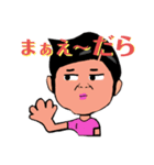 のばたん(香住弁だで)（個別スタンプ：15）