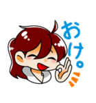 むとさんスタンプ2（個別スタンプ：2）