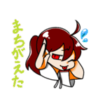 むとさんスタンプ2（個別スタンプ：9）