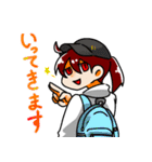 むとさんスタンプ2（個別スタンプ：17）