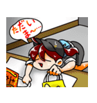 むとさんスタンプ2（個別スタンプ：18）