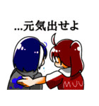 むとさんスタンプ2（個別スタンプ：30）