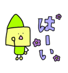 文字あり沢山キャラクター（個別スタンプ：12）